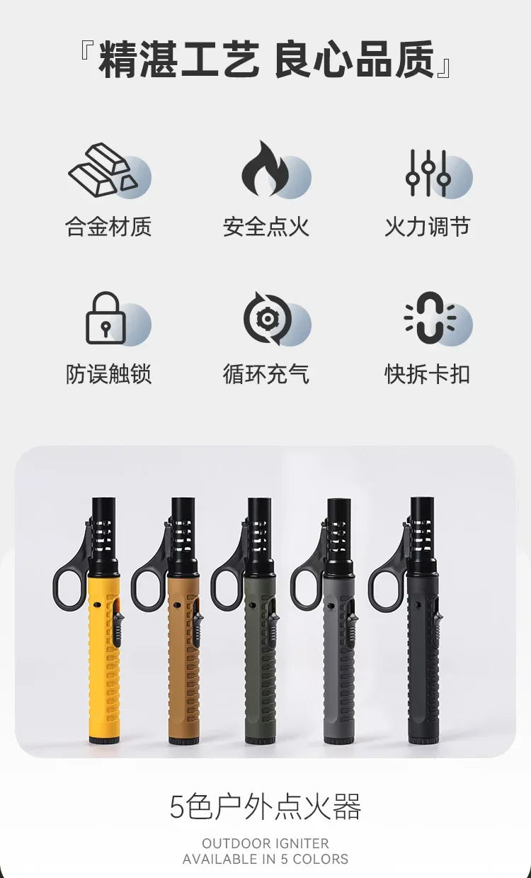Portable Camp Lighter