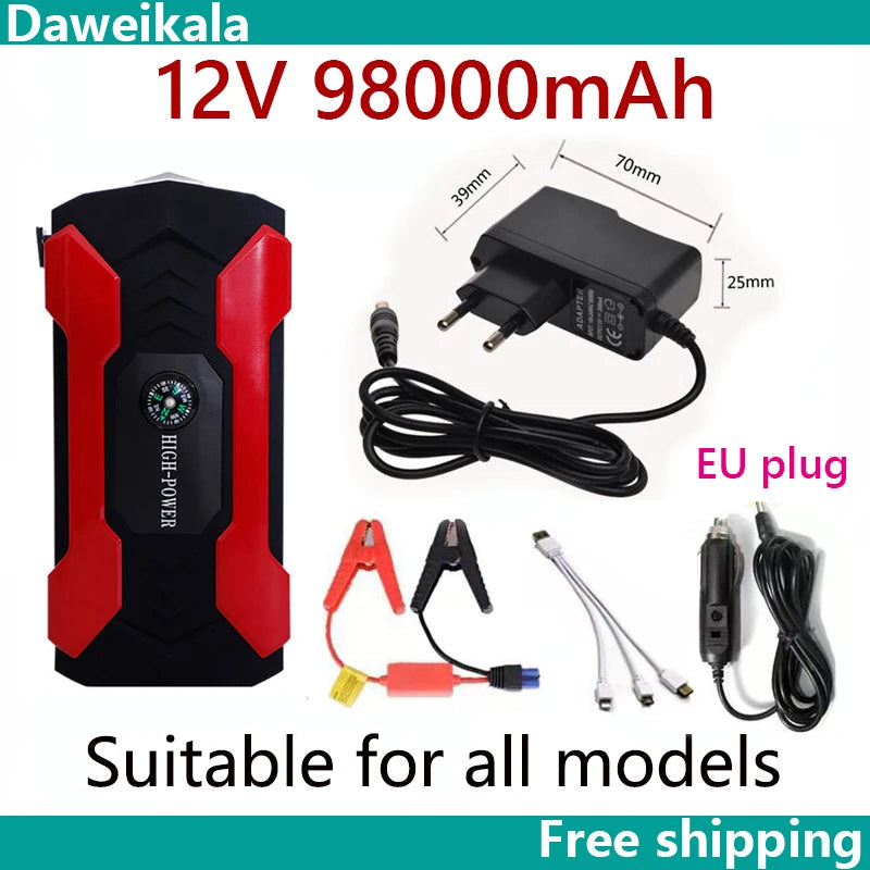 12V98000mAh Car Jump Starter