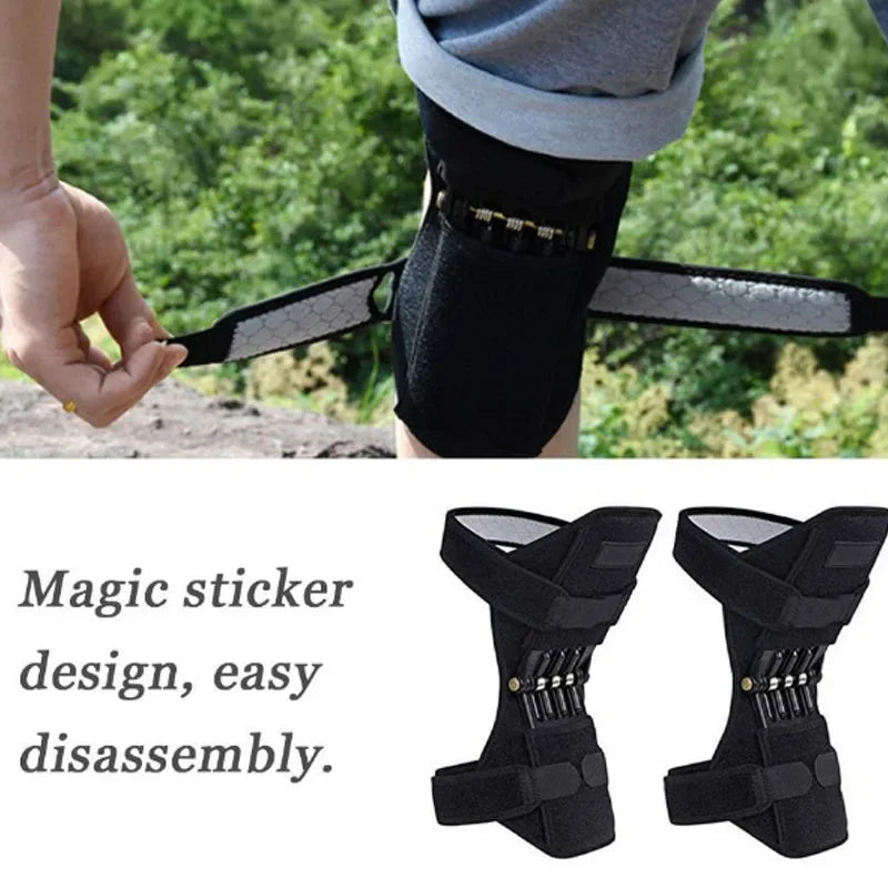 Knee Protection Booster