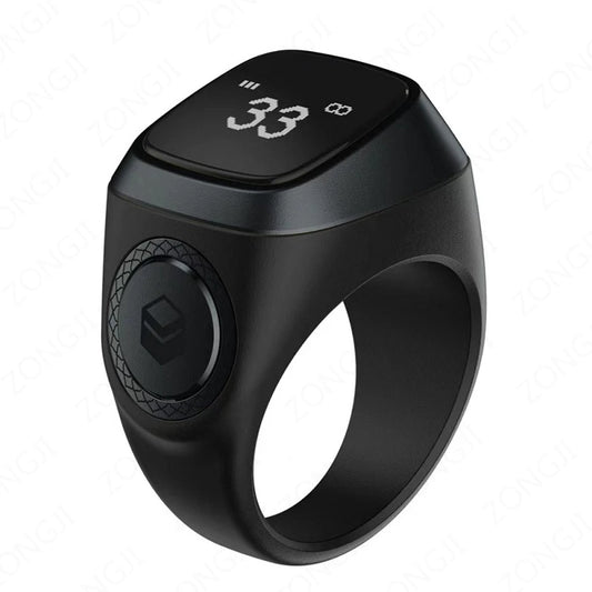 New IQibla Smart Zikr Ring