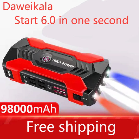 12V98000mAh Car Jump Starter