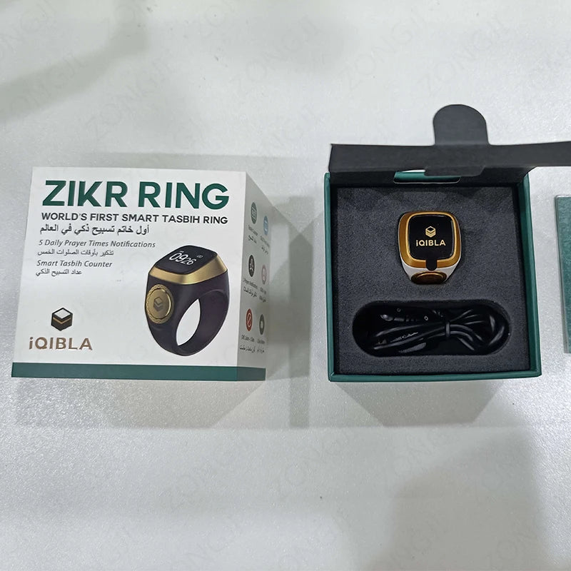 New IQibla Smart Zikr Ring