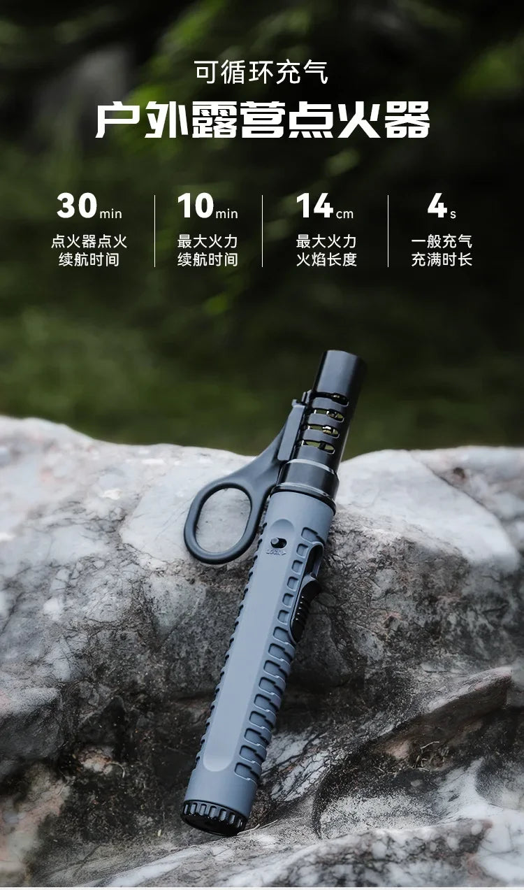 Portable Camp Lighter