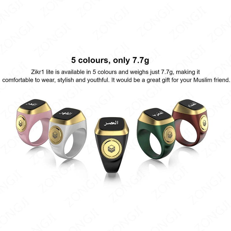 New IQibla Smart Zikr Ring