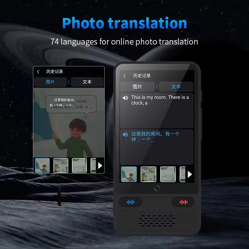 S85 Voice Portable 138 Language Translation