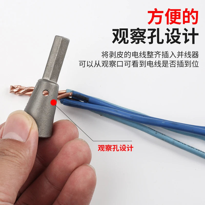 Quick Wire Twisting Tool