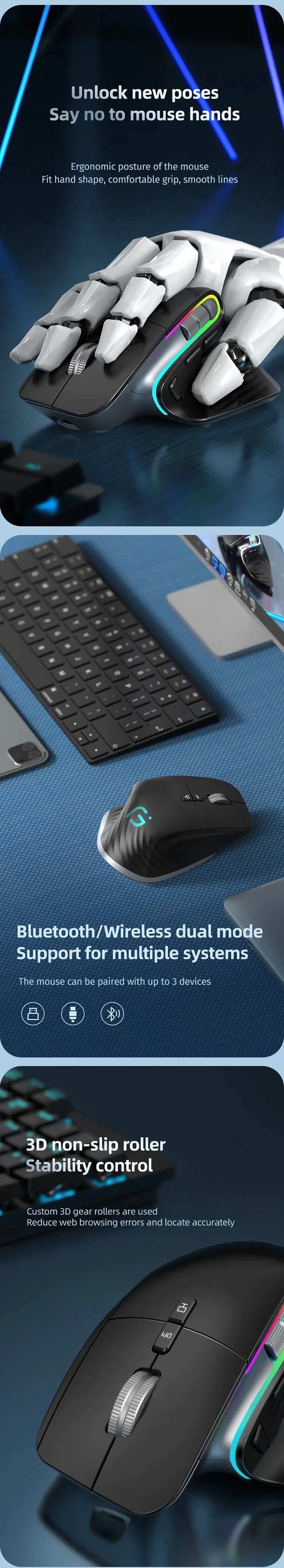 Multi-Device Wireless Mouse